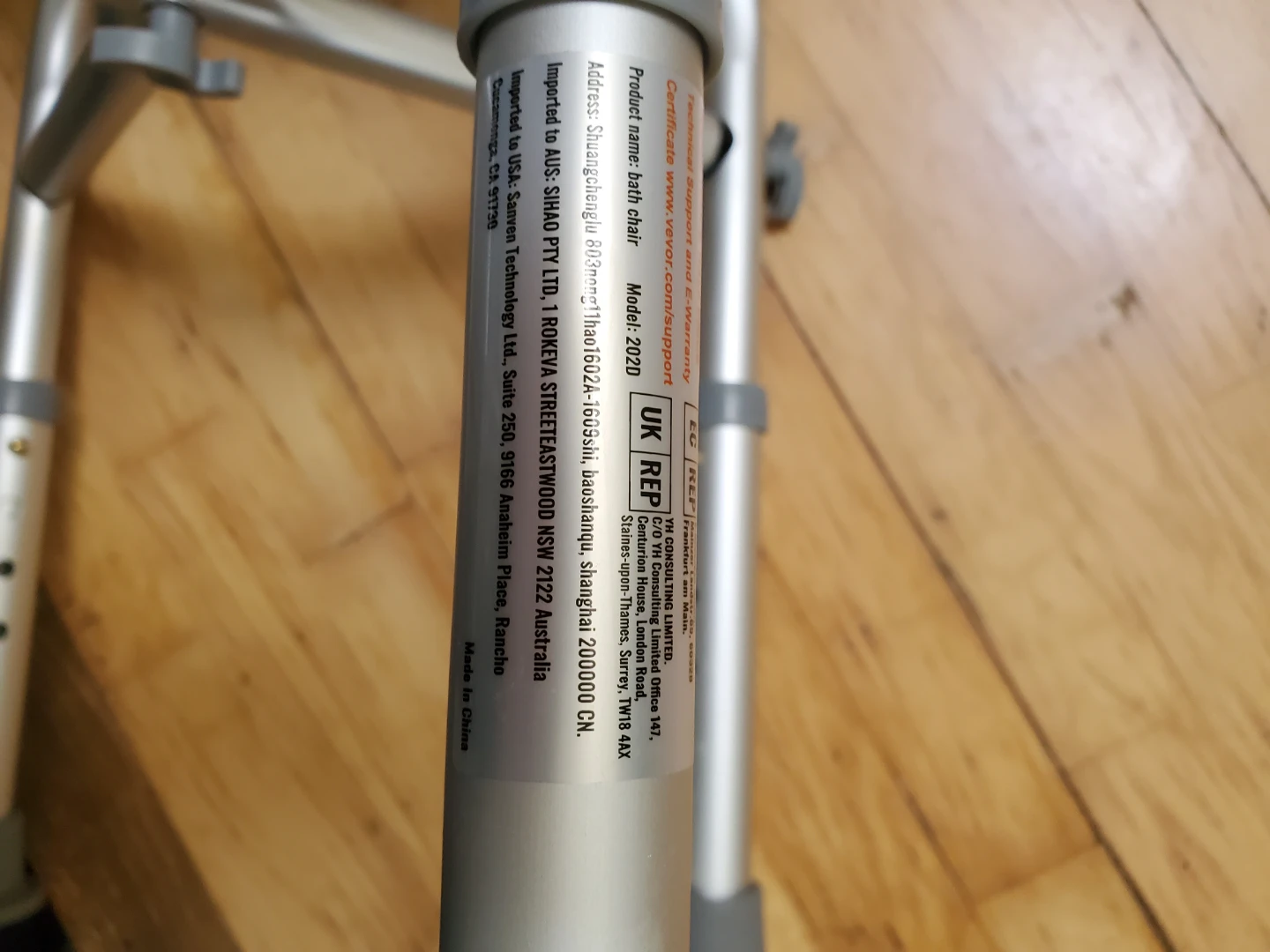 VAVOR Bath Chair Model 2020 - photo 3
