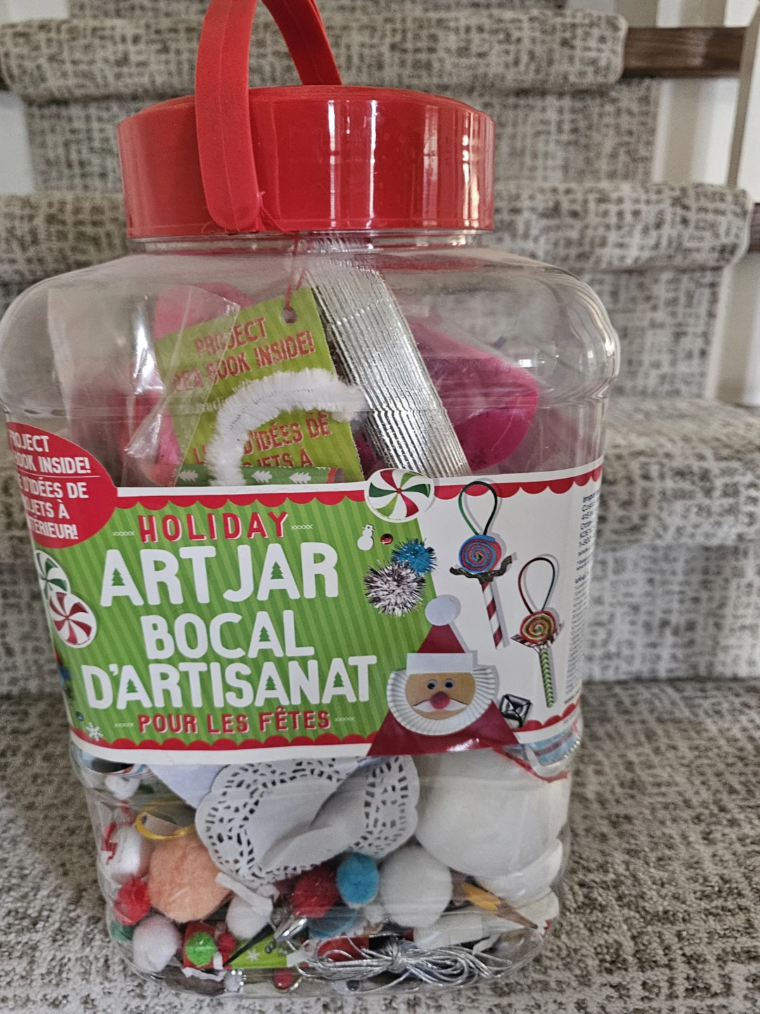 Holiday Art Jar