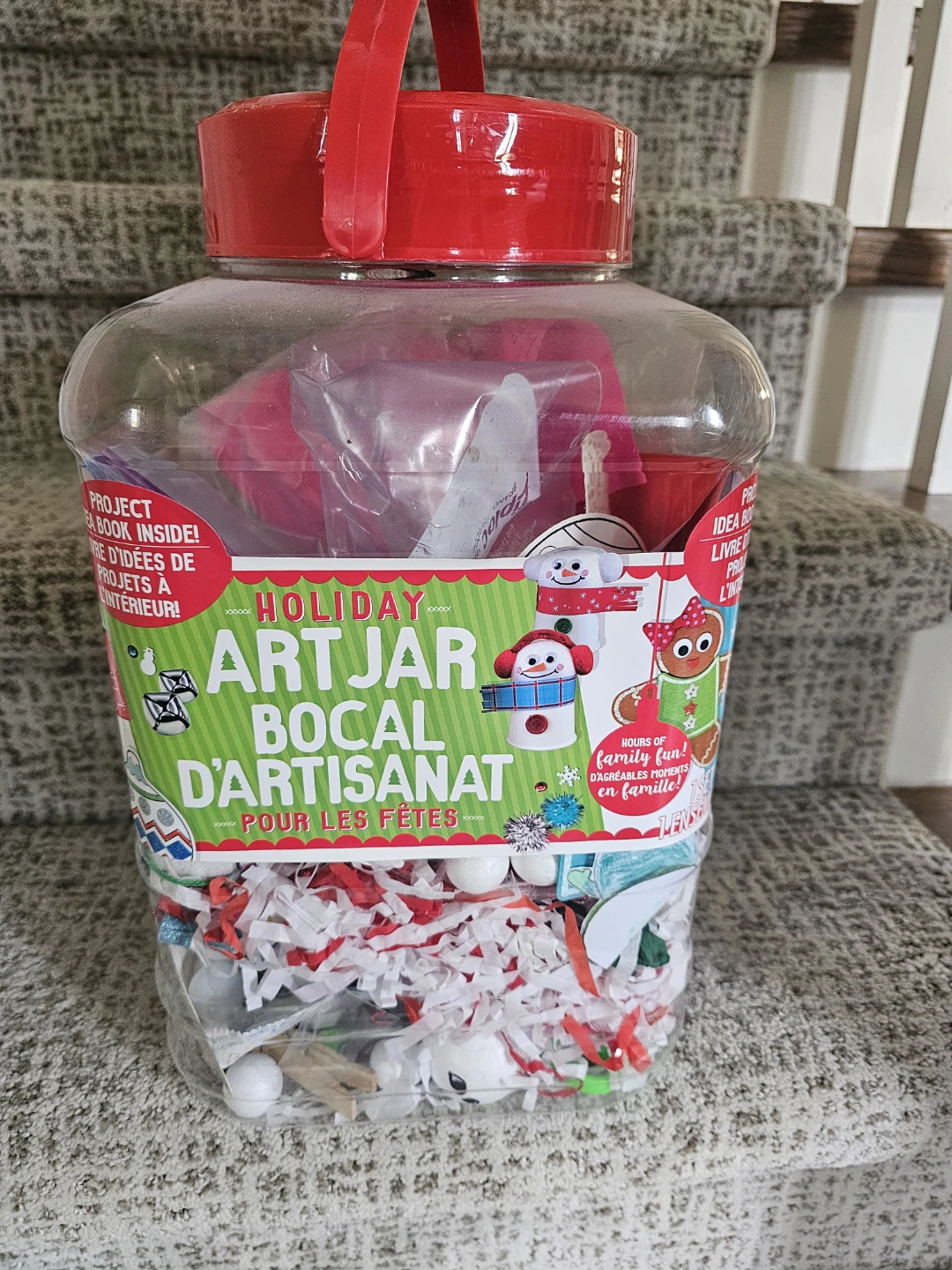 Holiday Art Jar - photo 2
