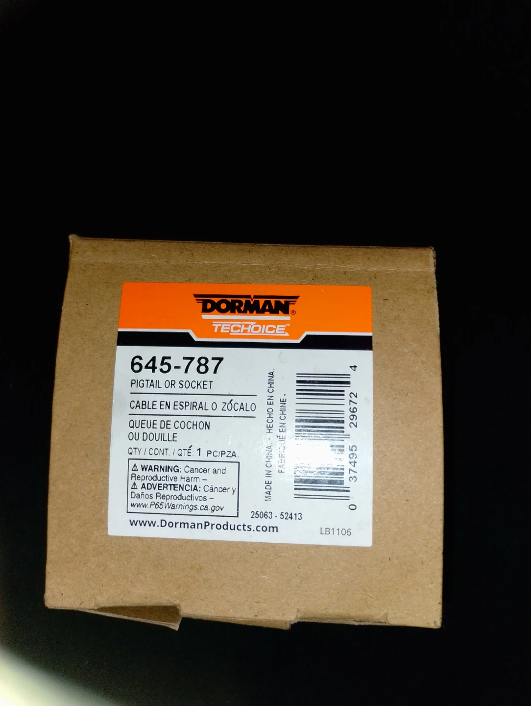 Dorman 645-787 Pigtail or Socket Cable - photo 2