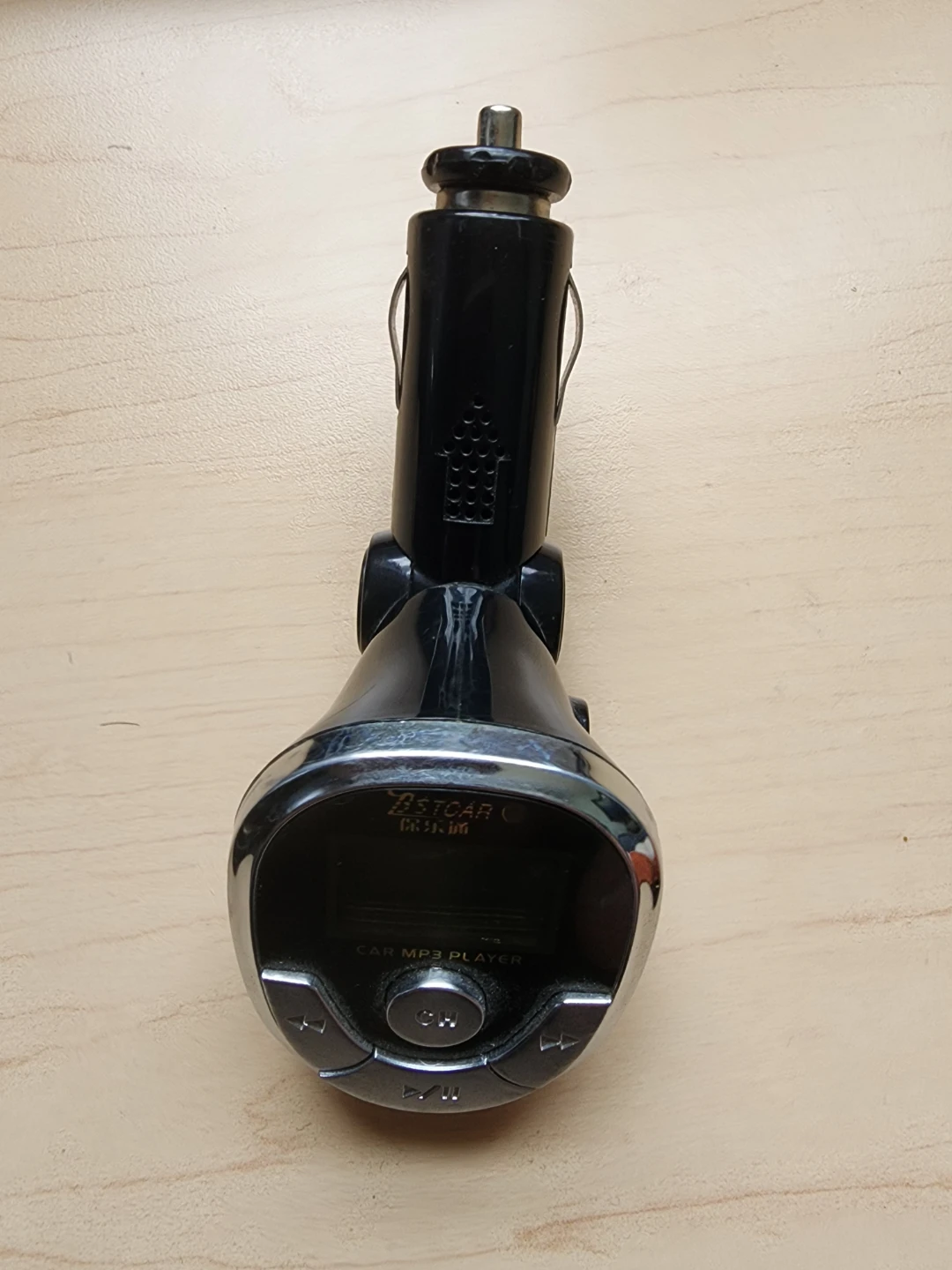 BSTCAR Car MP3 Player FM Transmitter