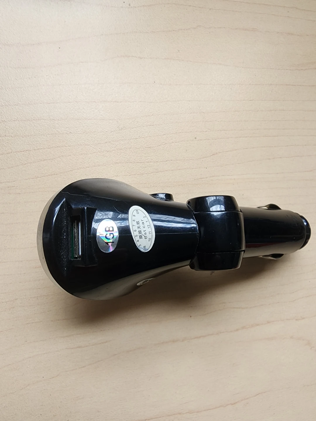 BSTCAR Car MP3 Player FM Transmitter - photo 3