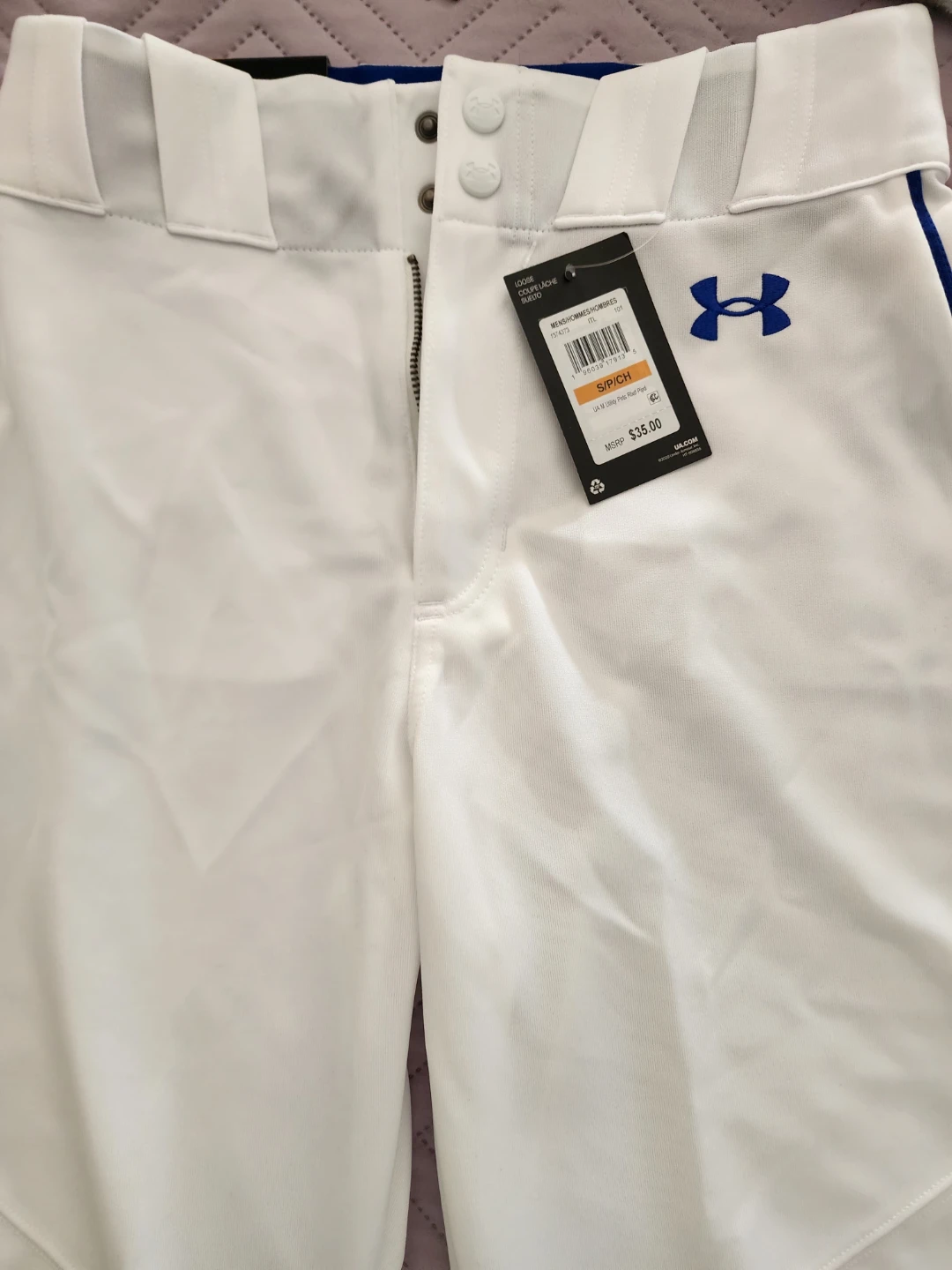Under Armour Baseball Pants