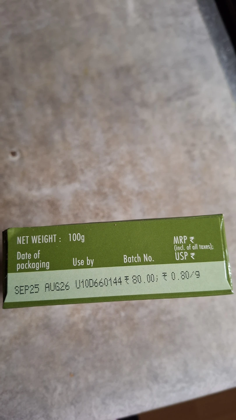 Everest Sambhar Masala Mixed Masala Powder - 100g - photo 2