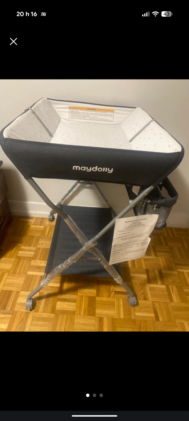 Maydolly Portable Baby Changing Station - photo 3