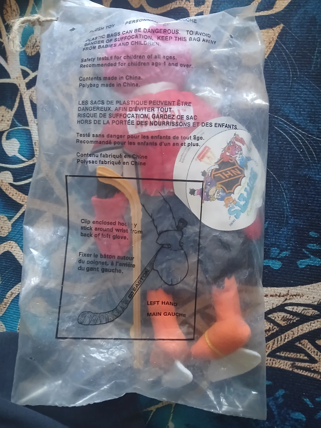 The Muppets Animal Plush Toy - photo 2
