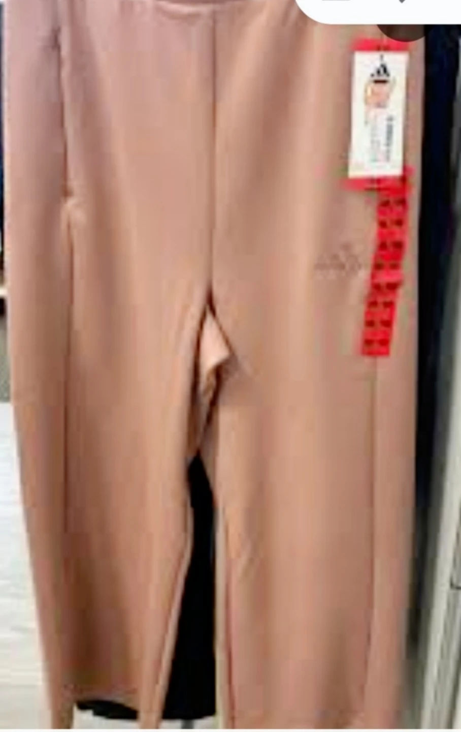 Adidas Women's Wide Leg Track Pants Pink Size Medium - photo 2