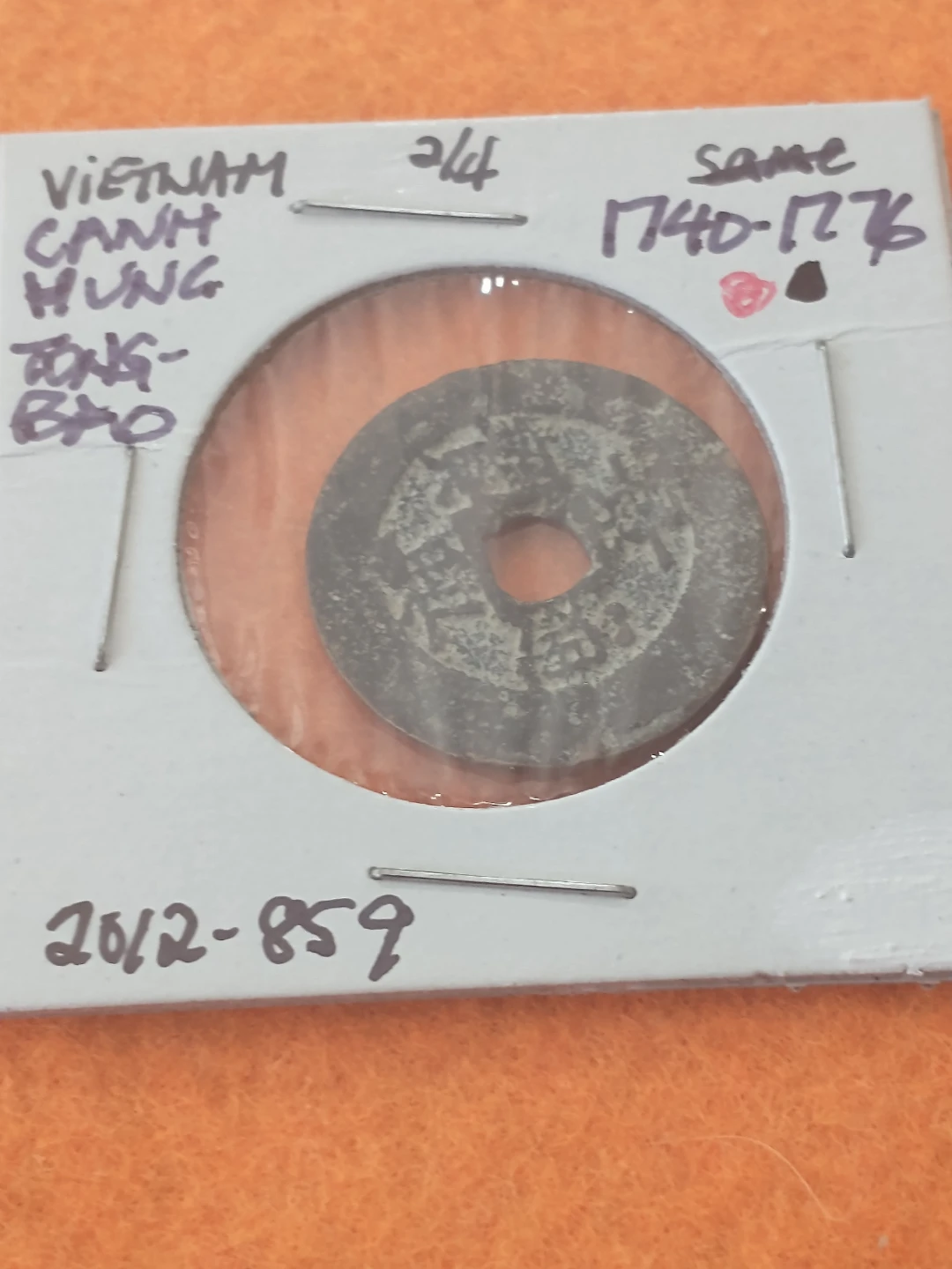 1740-1776 Vietnam Canh Hung tongbao Chinese coin - photo 5