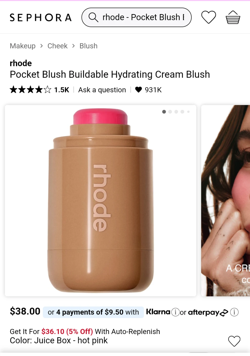 New Rhode Pocket Blush - photo 3