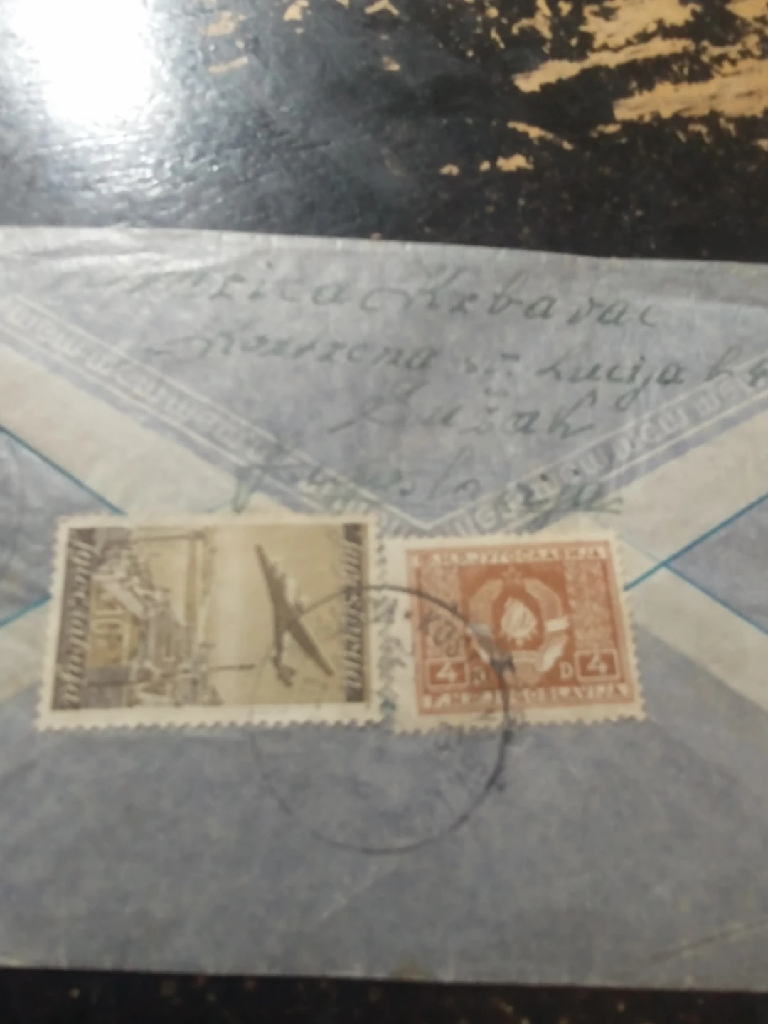 1949 Registered envelope Yugoslavia to USA - photo 2