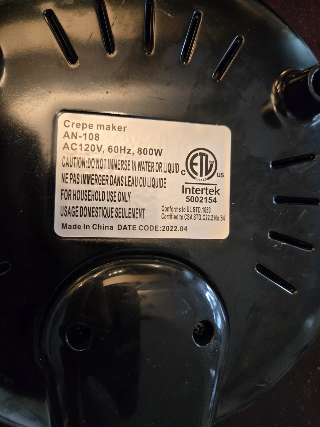 Crepe Maker AN-108 - photo 3