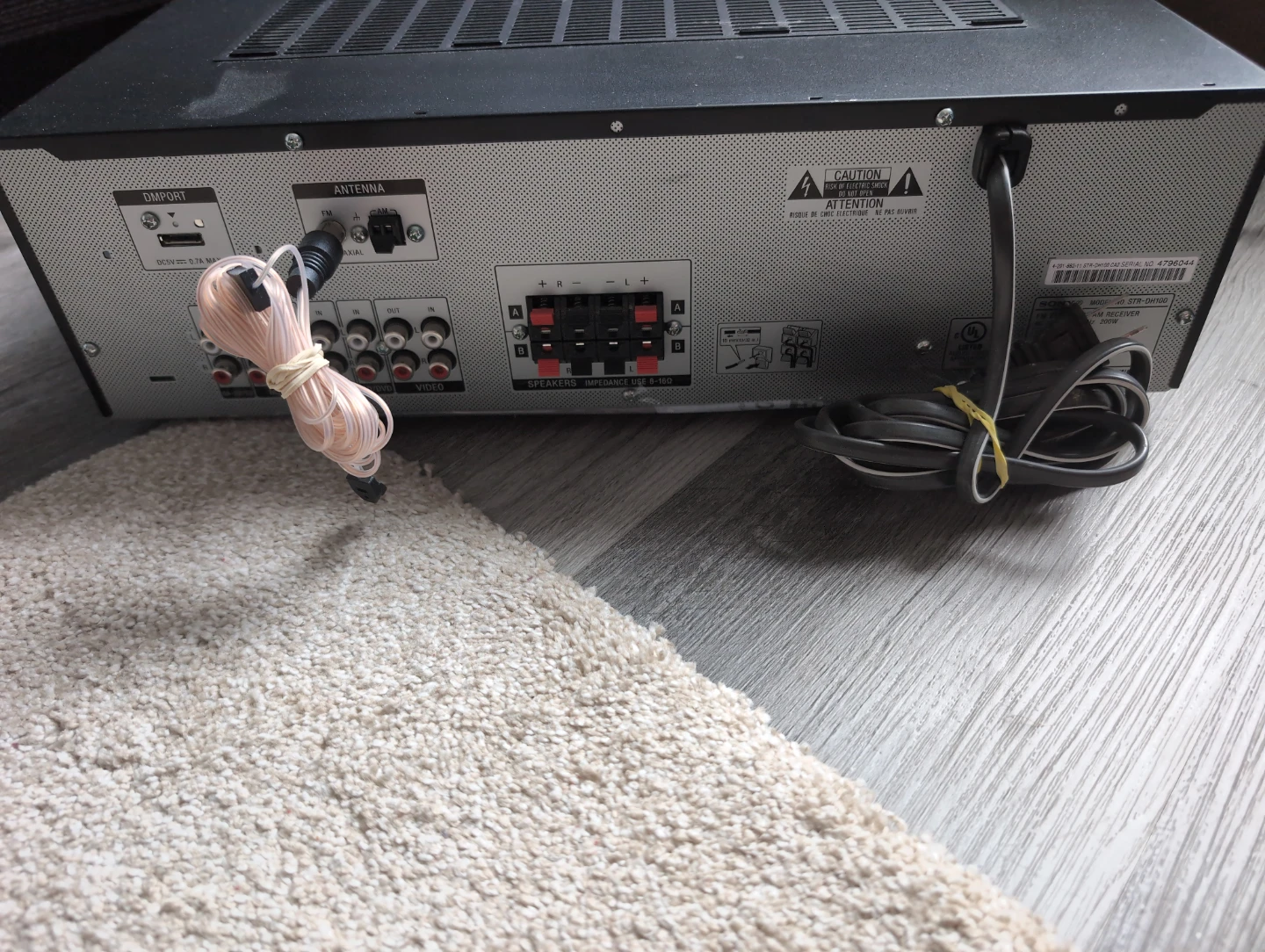 Sony STR-DH100 Audio Control Center - photo 2