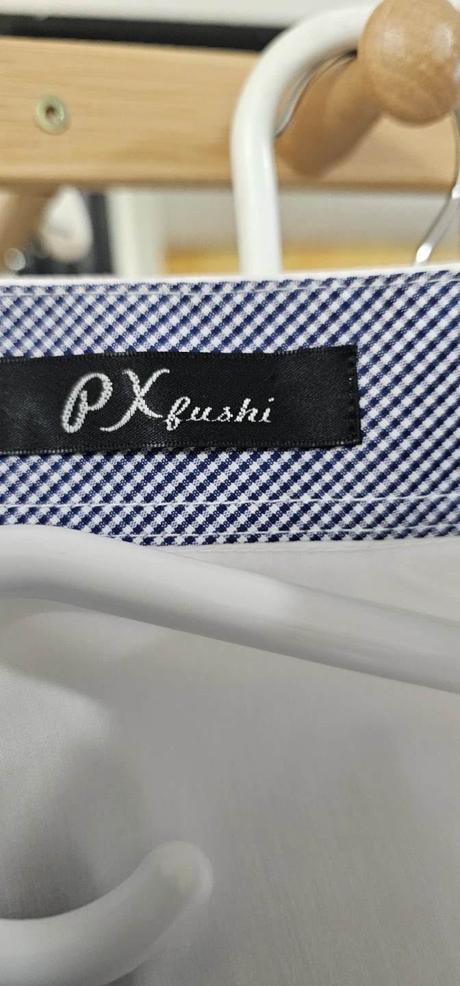 Brand new PXfushi White Dress Shirt - photo 2