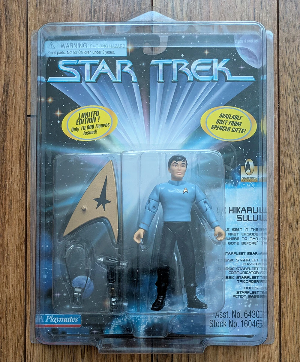 Star Trek Limited Edition Lt. Hikaru Sulu - BRAND NEW