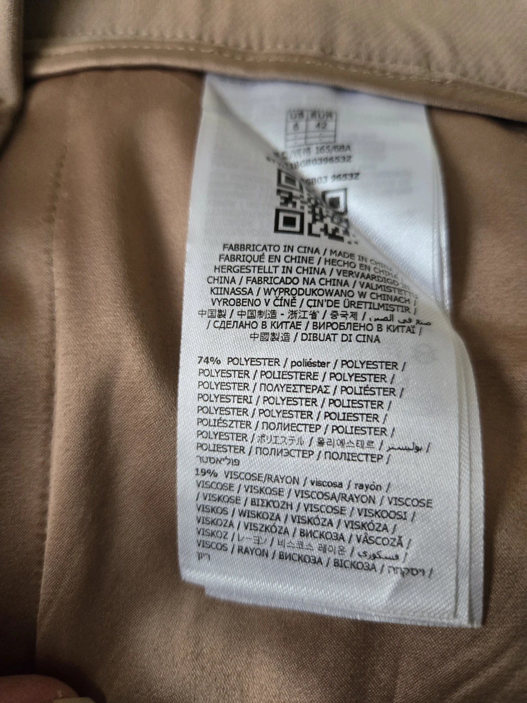 Marciano Guess Women's Tan Dress Pants - US Size 6 - photo 4