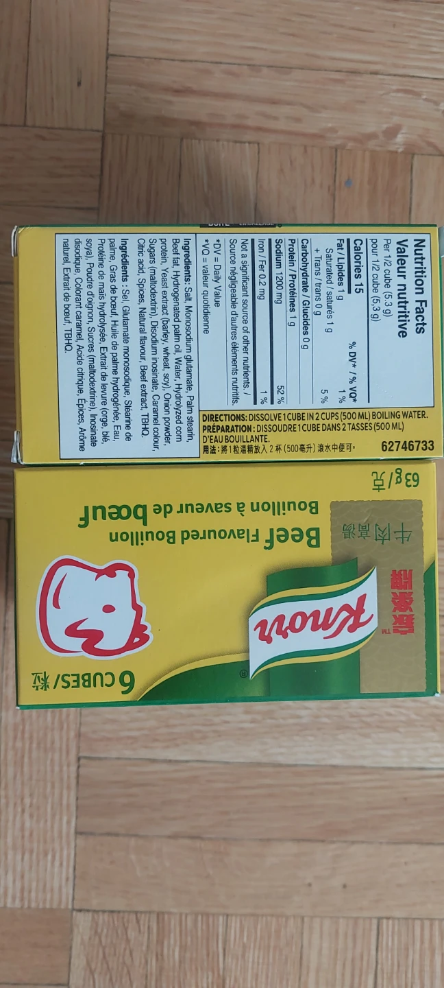Knorr Beef Flavoured Bouillon Cubes (6 Cubes x 10 Boxes)