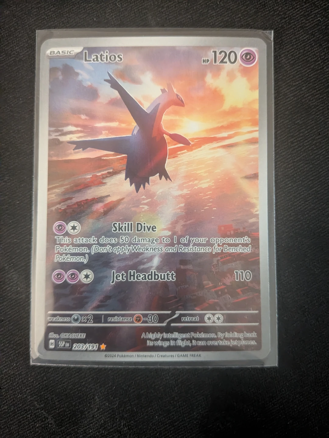 Pokemon Latios Illustration Rare Trading Card 203/191 - photo 4