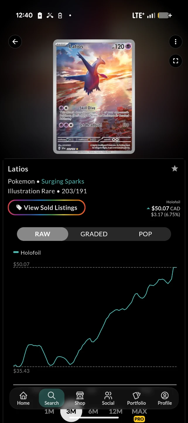 Pokemon Latios Illustration Rare Trading Card 203/191 - photo 5