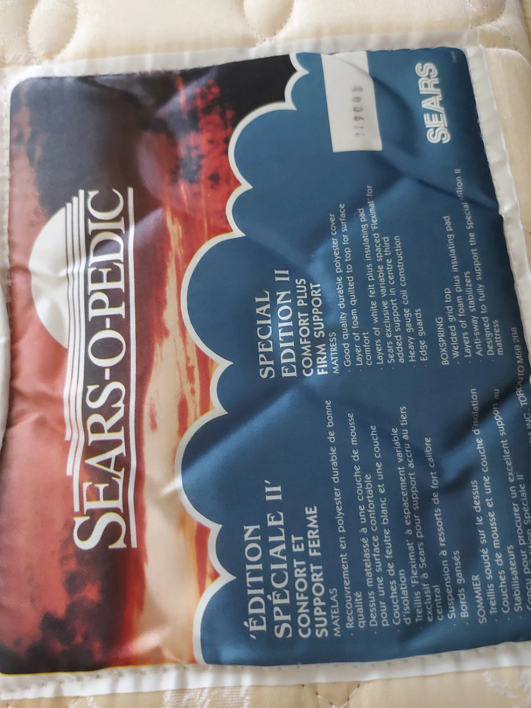 Queen sizeSears-O-Pedic box spring and Firm Support Mattress - photo 5