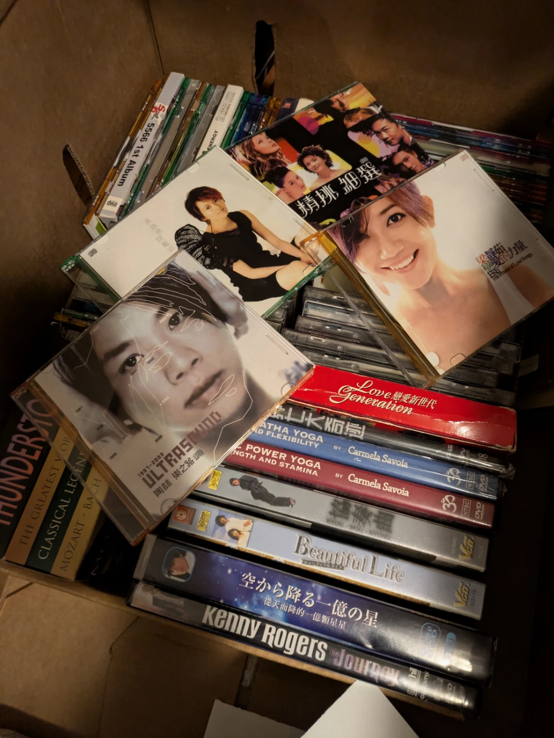 Mixed Canto/mandarin pop CDs, DVDs, and Recordable discs