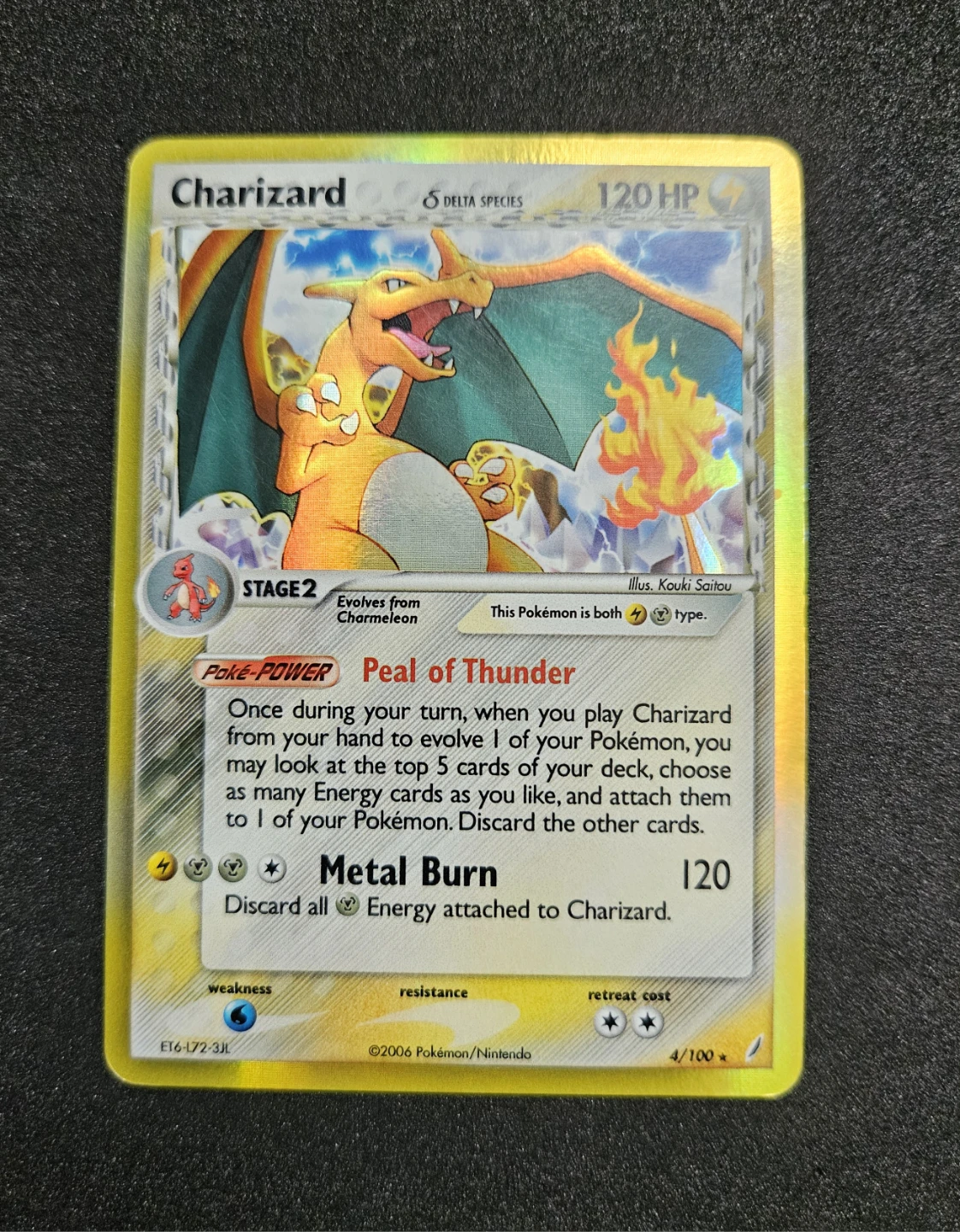 POKEMON 2006 EX CRYSTAL GUARDIANS 4/100 CHARIZARD HOLO!