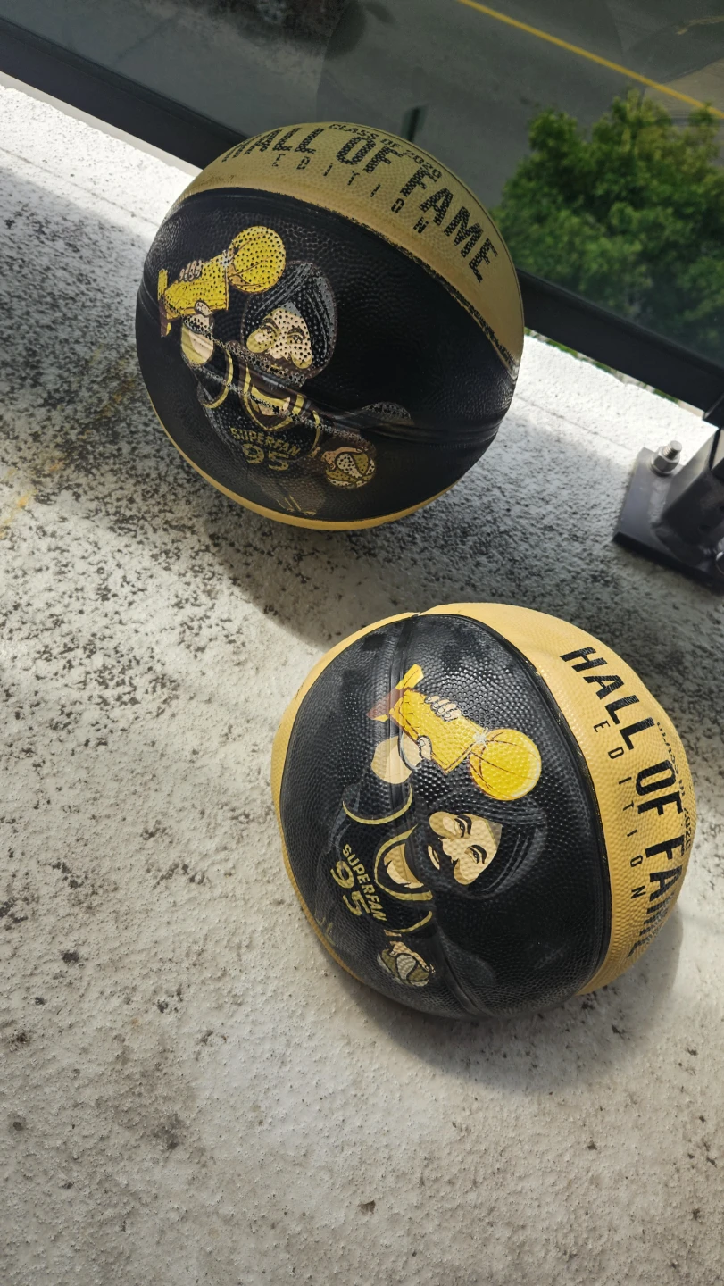 Hall of Fame Basketball