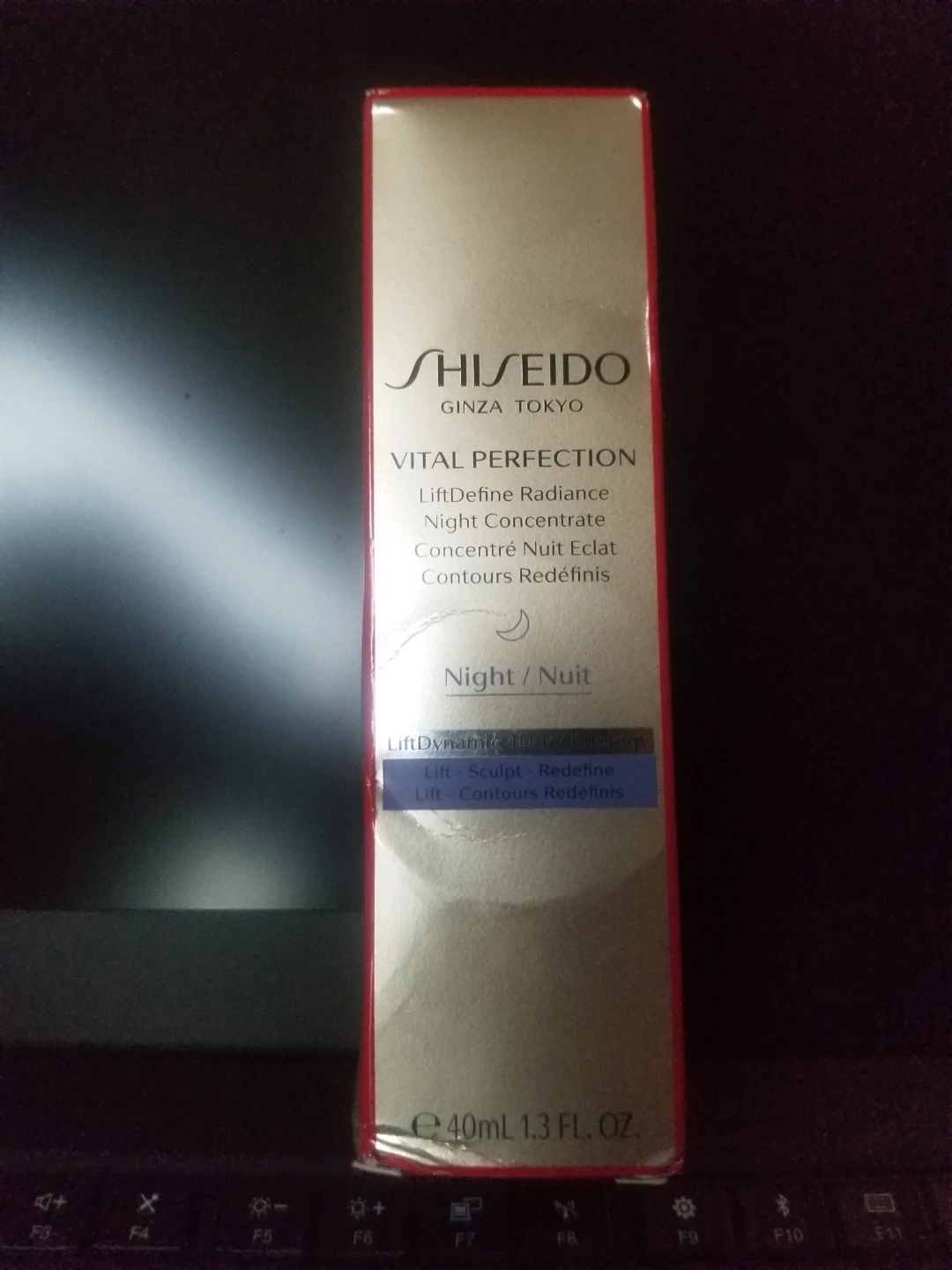 Shiseido Vital Perfection LiftDefine Radiance Night Concentrate - photo 2