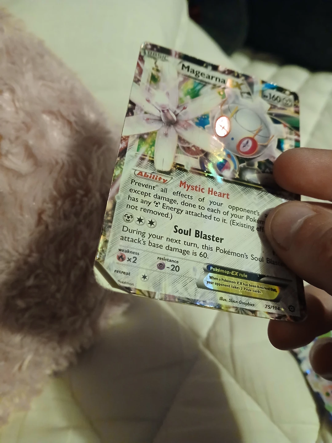 Pokemon Magearna EX Trading Card - photo 2