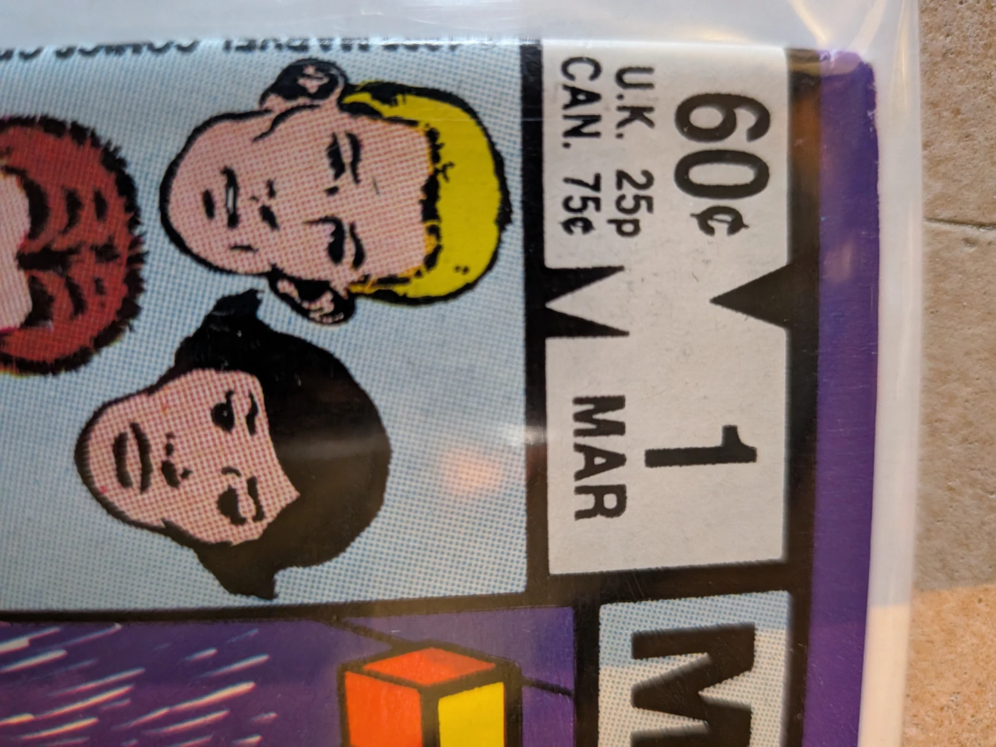 The New Mutants Comic Book 1 - photo 2