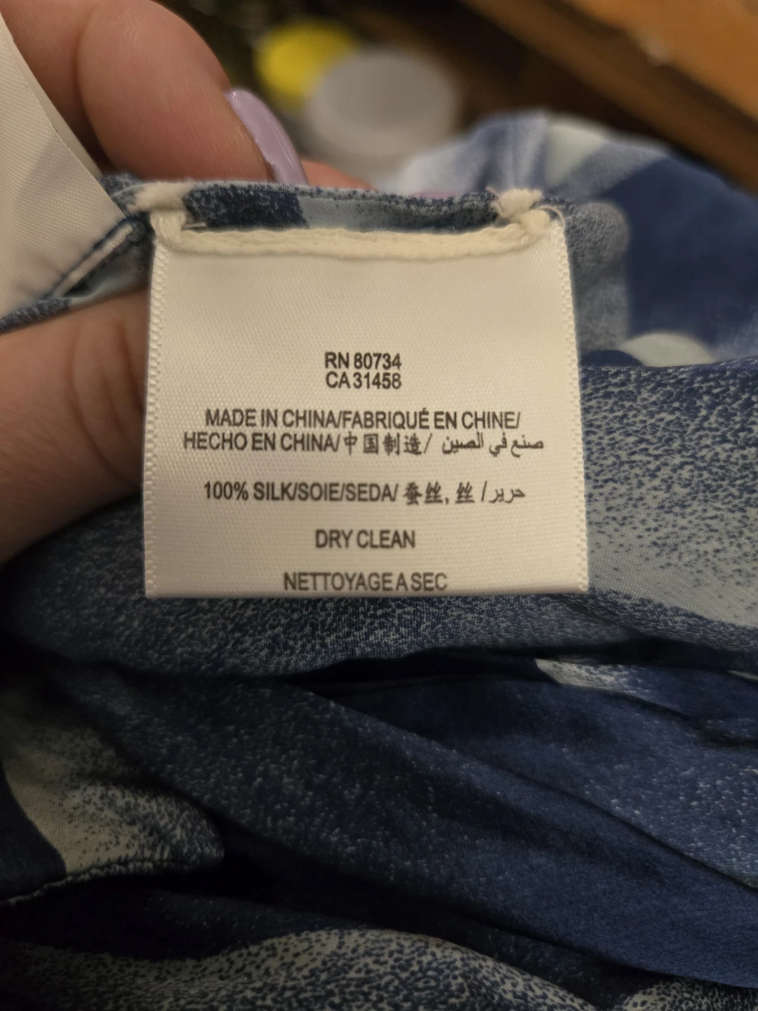Bcbgmaxazria silk shirt - photo 5