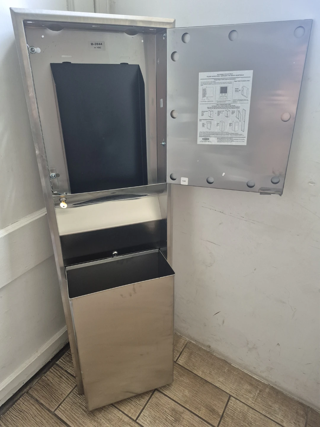 Stainless Steel Multi-Fold Towel Dispenser and Waste Receptacle