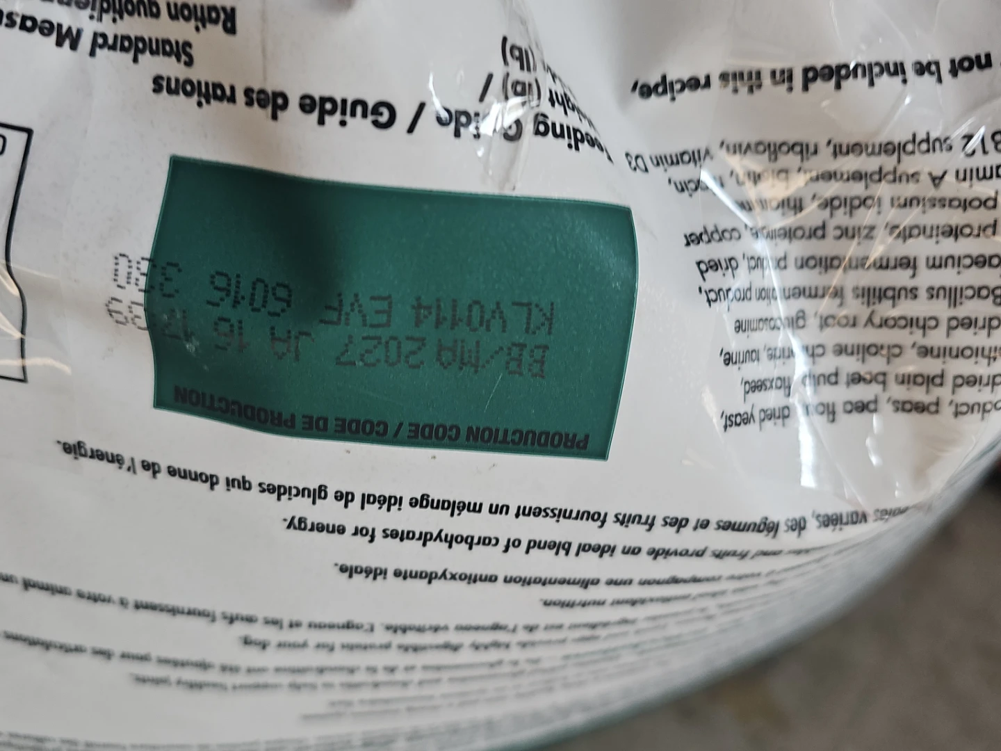 Kirkland Signature Lamb, Rice & Vegetables Adult Dog Food