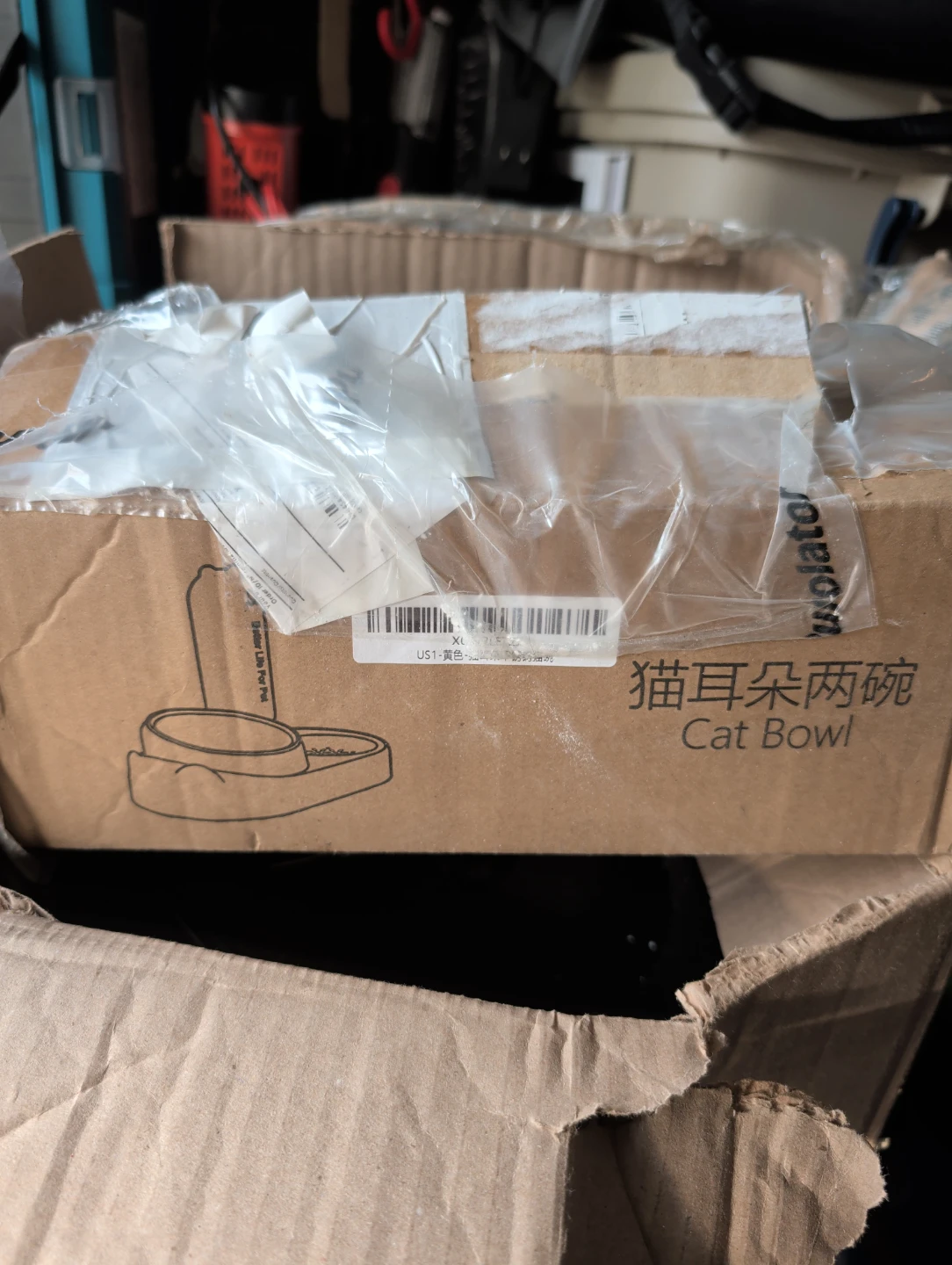 Cat Bowl with Water Dispenser - photo 2