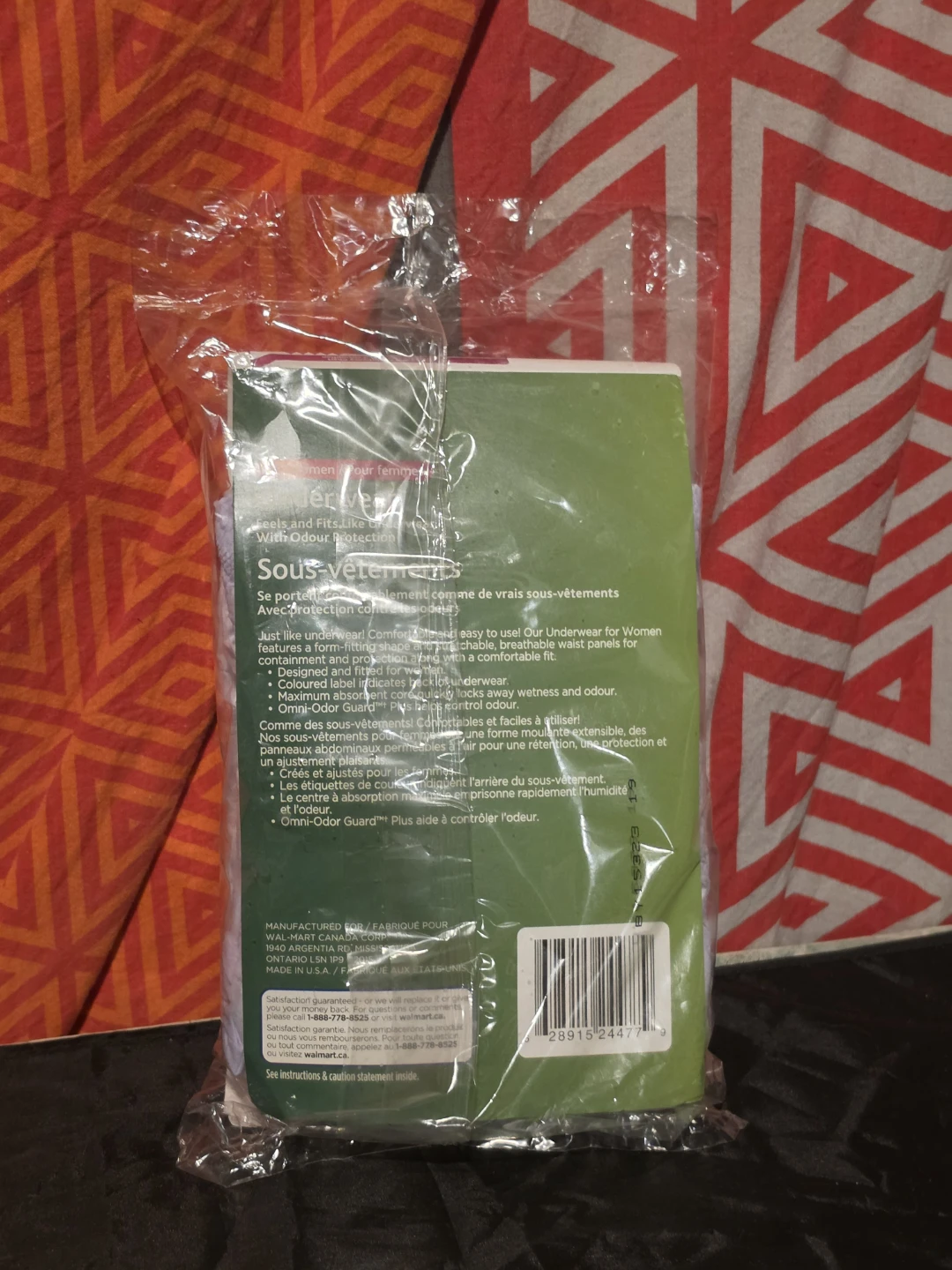Equate Women's Underwear - Maximum Absorbency - photo 2