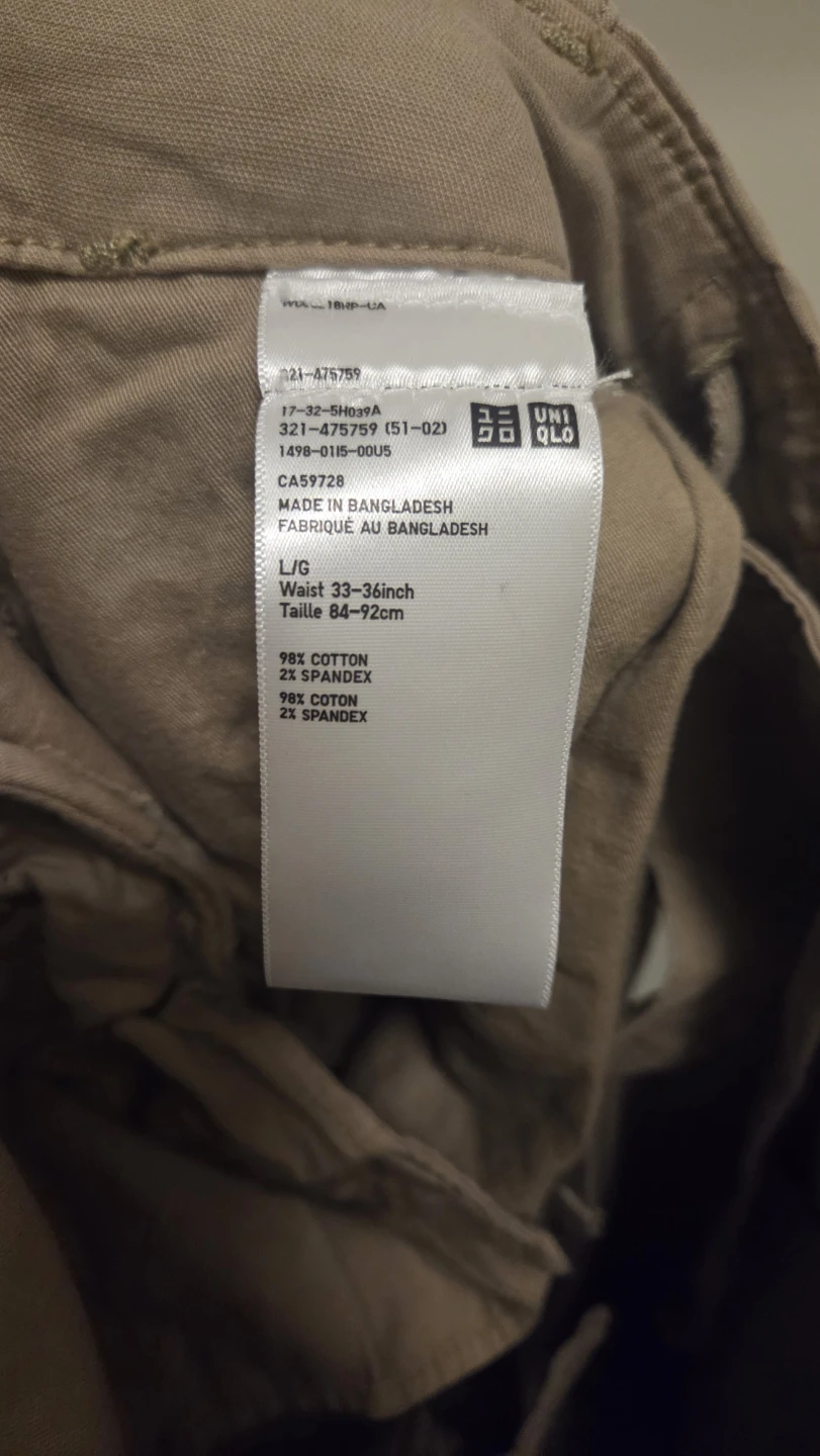 UNIQLO Cargo Pants - Khaki, L/G - photo 3