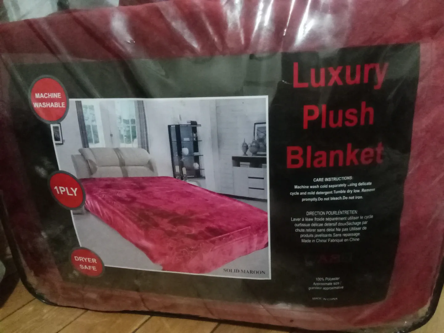 Blanket