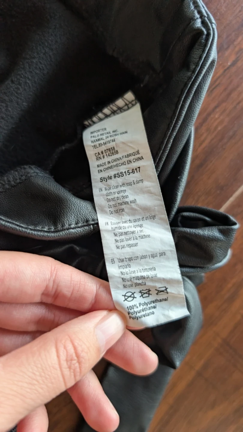 Forever 21 Faux Leather Wrap Skirt (size 4 or S/M) - photo 5
