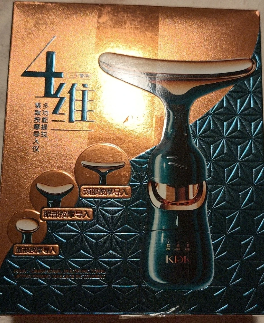 Elevate Your Skincare Game with 4D Sculpting!