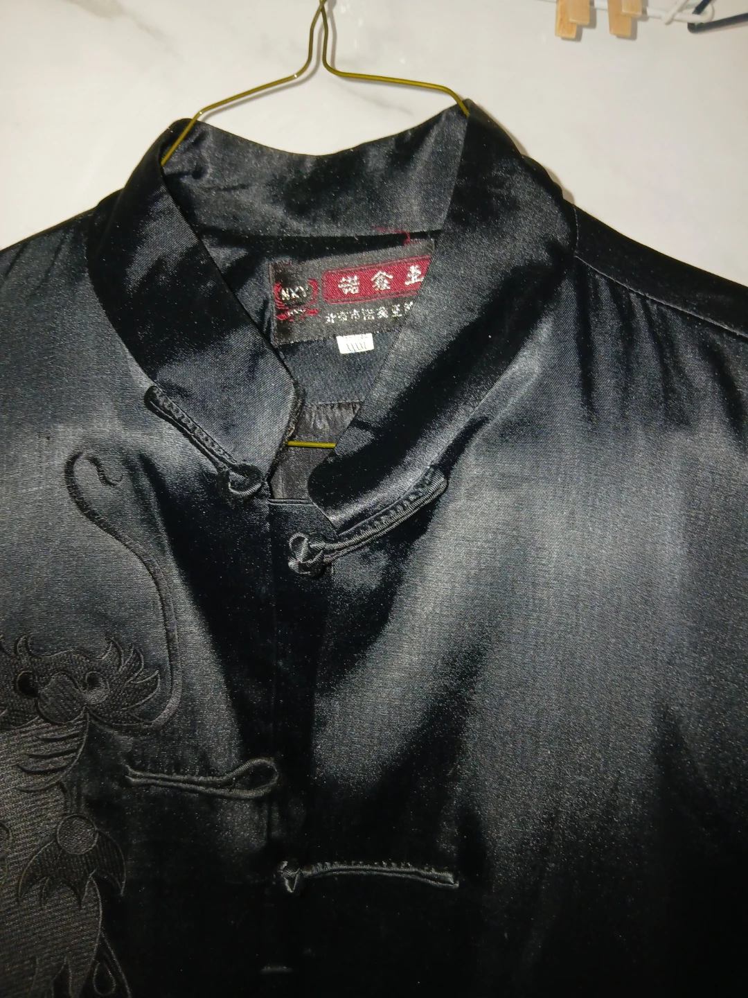 Black Silk Dragon Robe - photo 2