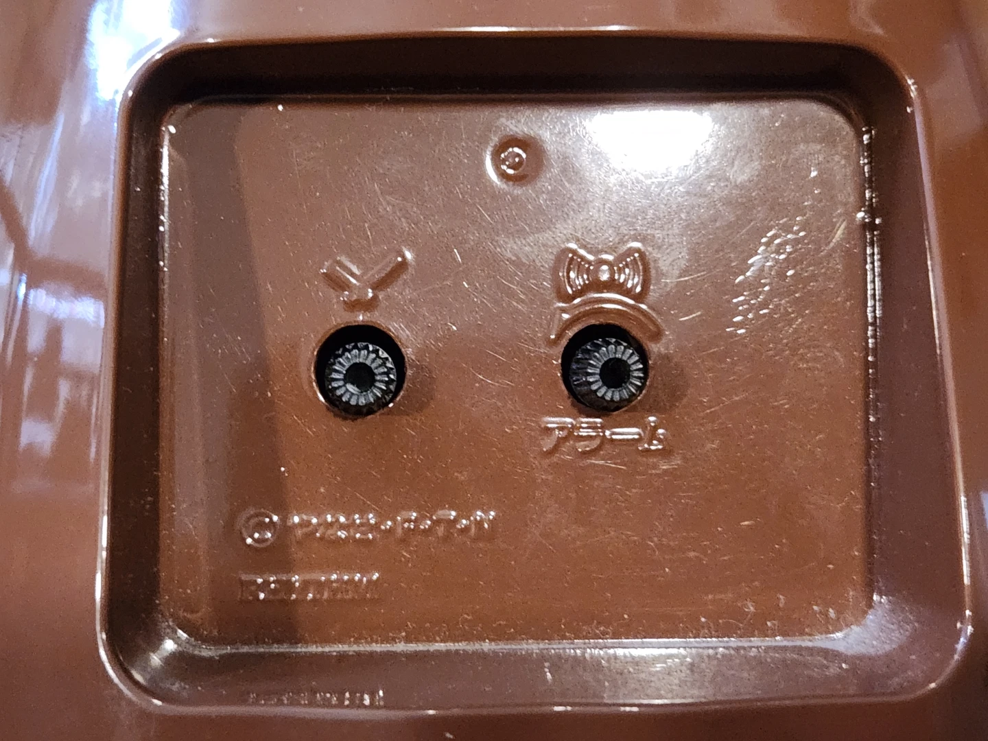 Anpanman Alarm Clock - photo 2