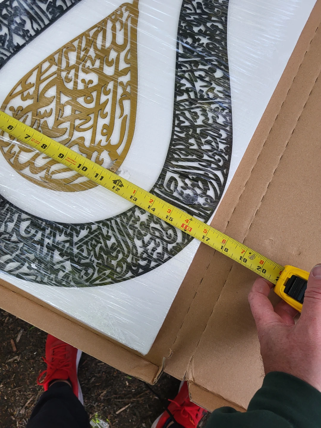 Islamic tulip Calligraphy Wall Art - photo 3