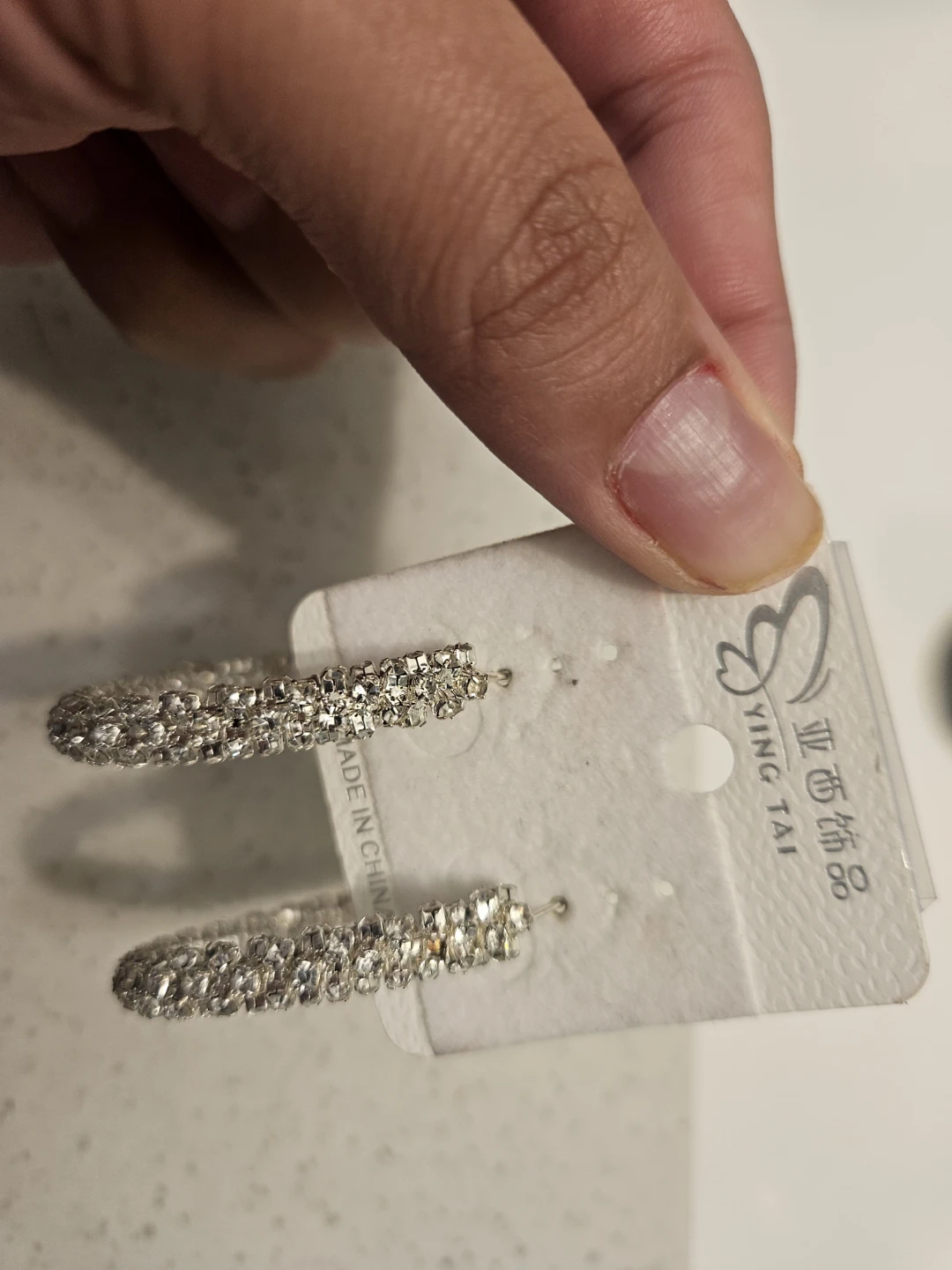 Sparkly Hoop Earrings - photo 3