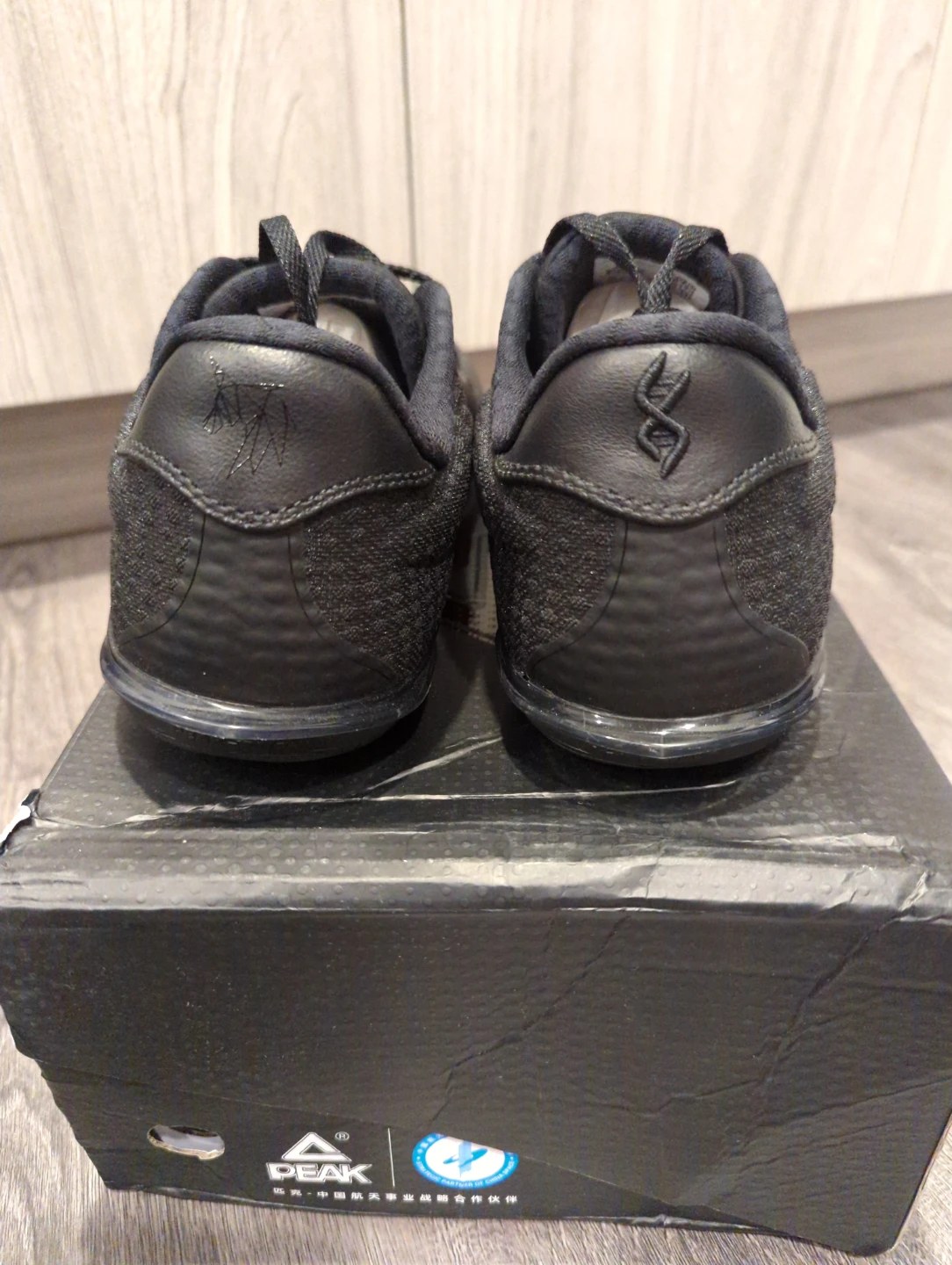 PEAK Taichi Supreme (無雙) EX - photo 4