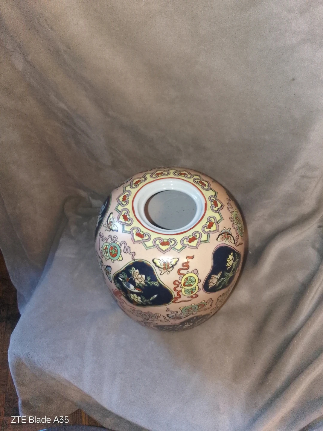 Vintage Decorative Vase