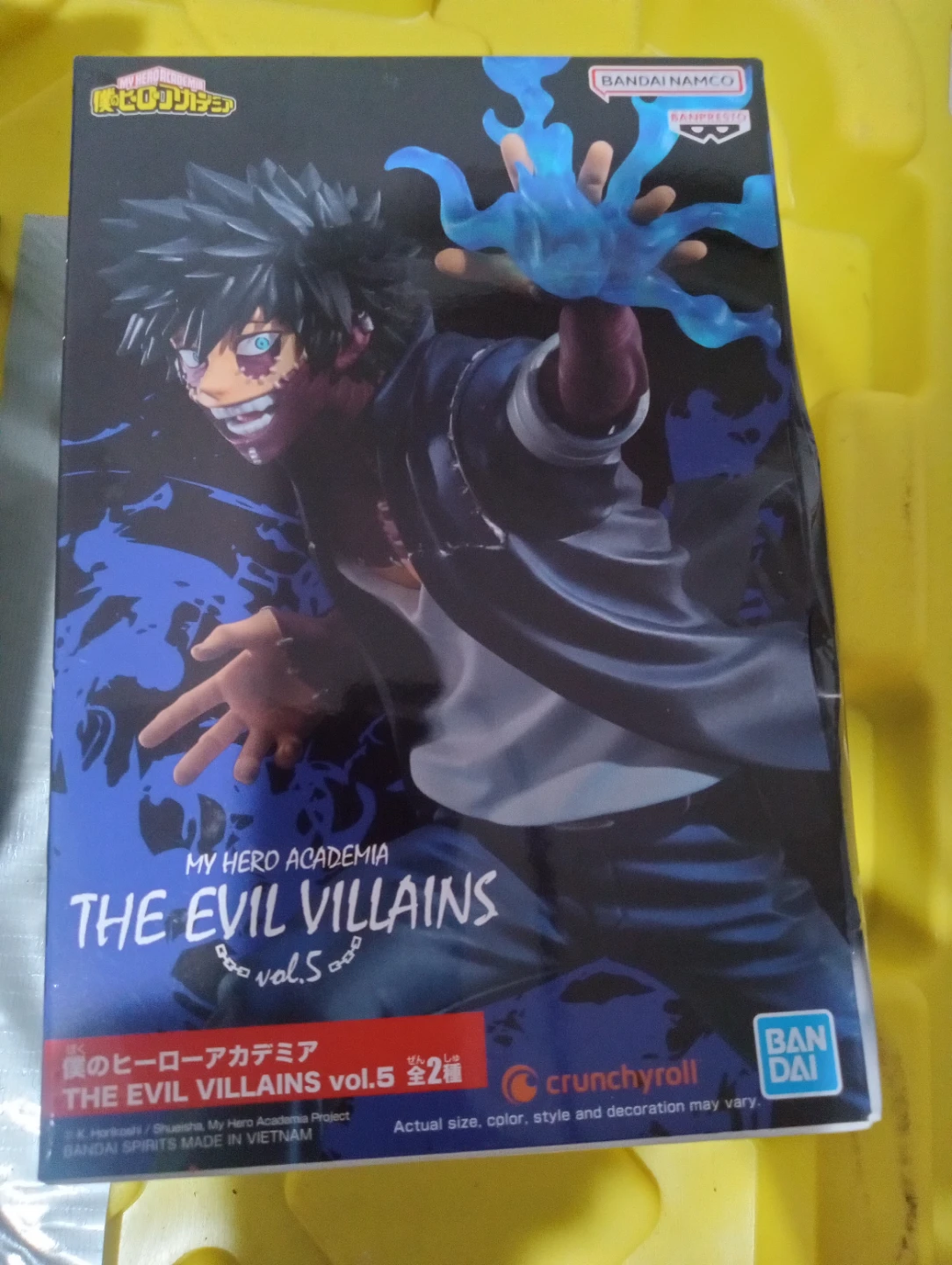 My Hero Academia The Evil Villains Vol. 5 Figure