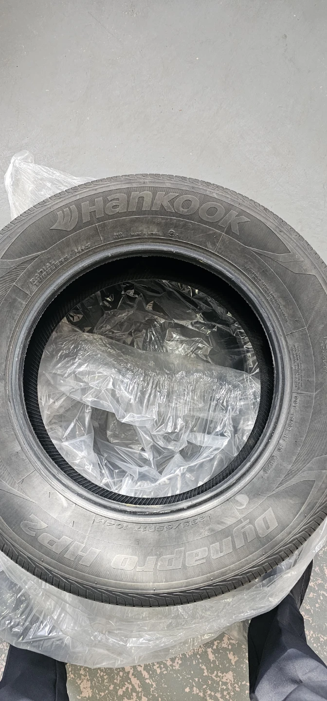 235-65-17 All season Hankook - photo 2