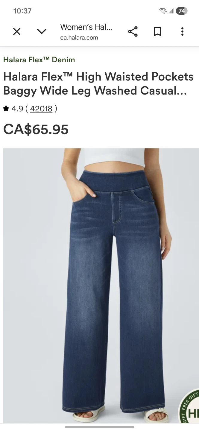 Halara Women Flex High Waisted Baggy Wide Leg Jeans Size S