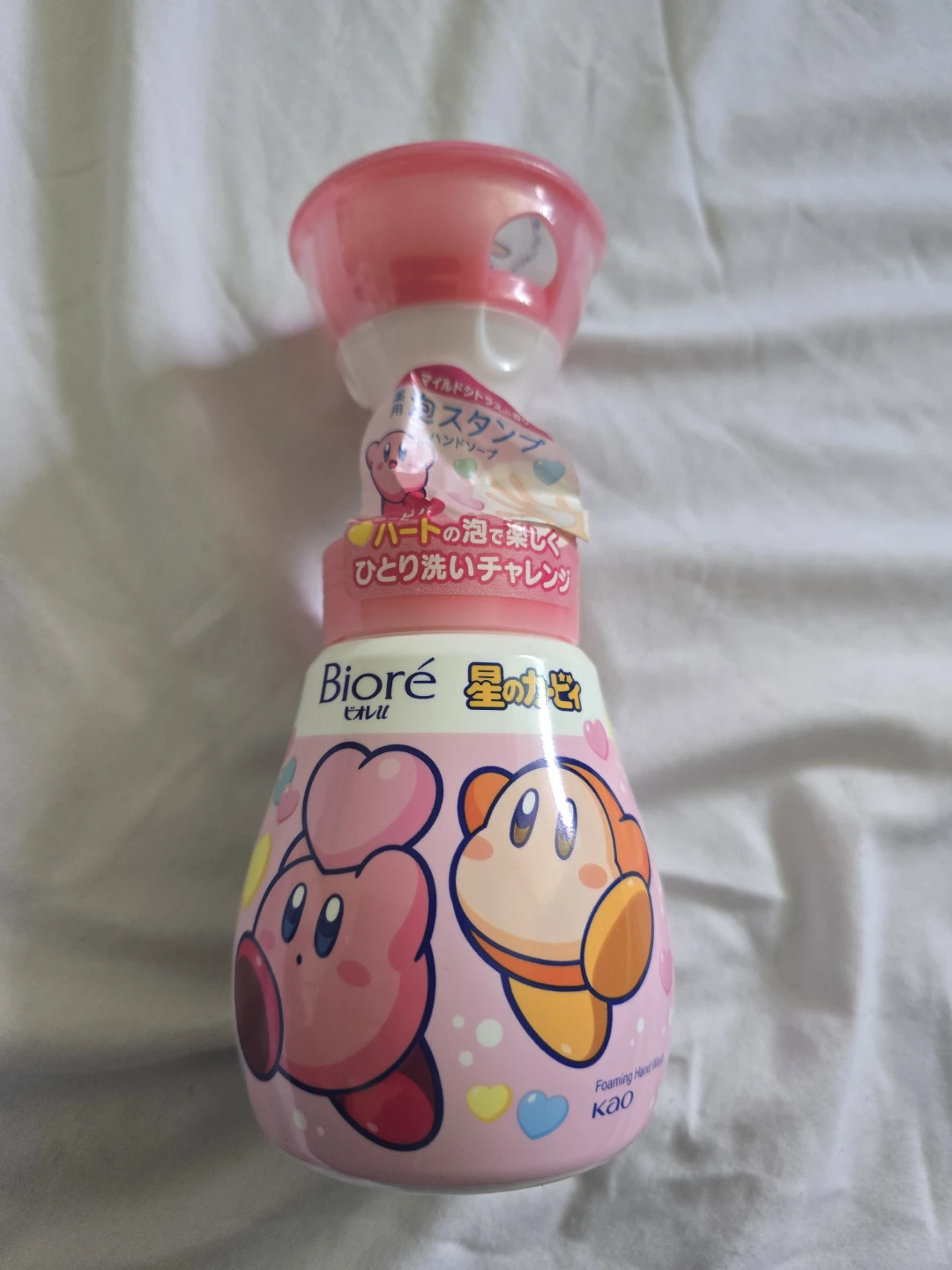 JAPAN Biore Foaming Hand Soap (Kirby Edition)