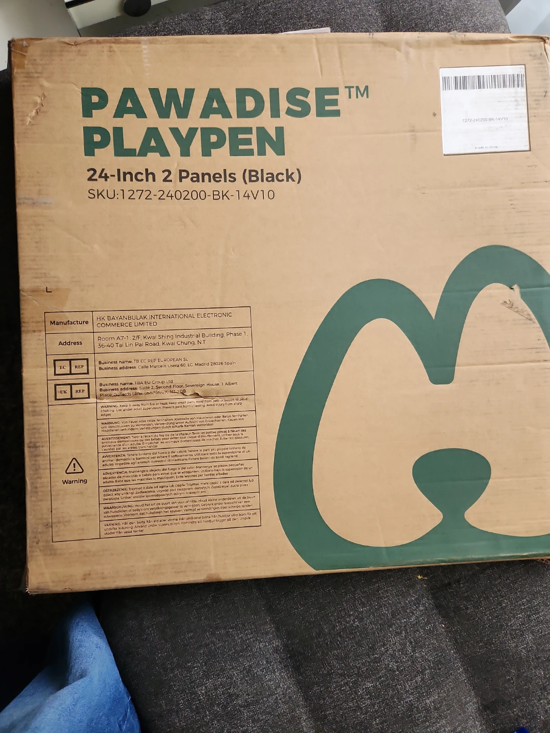 Pawadise Playpen 24-Inch 2 Panels Black - photo 4