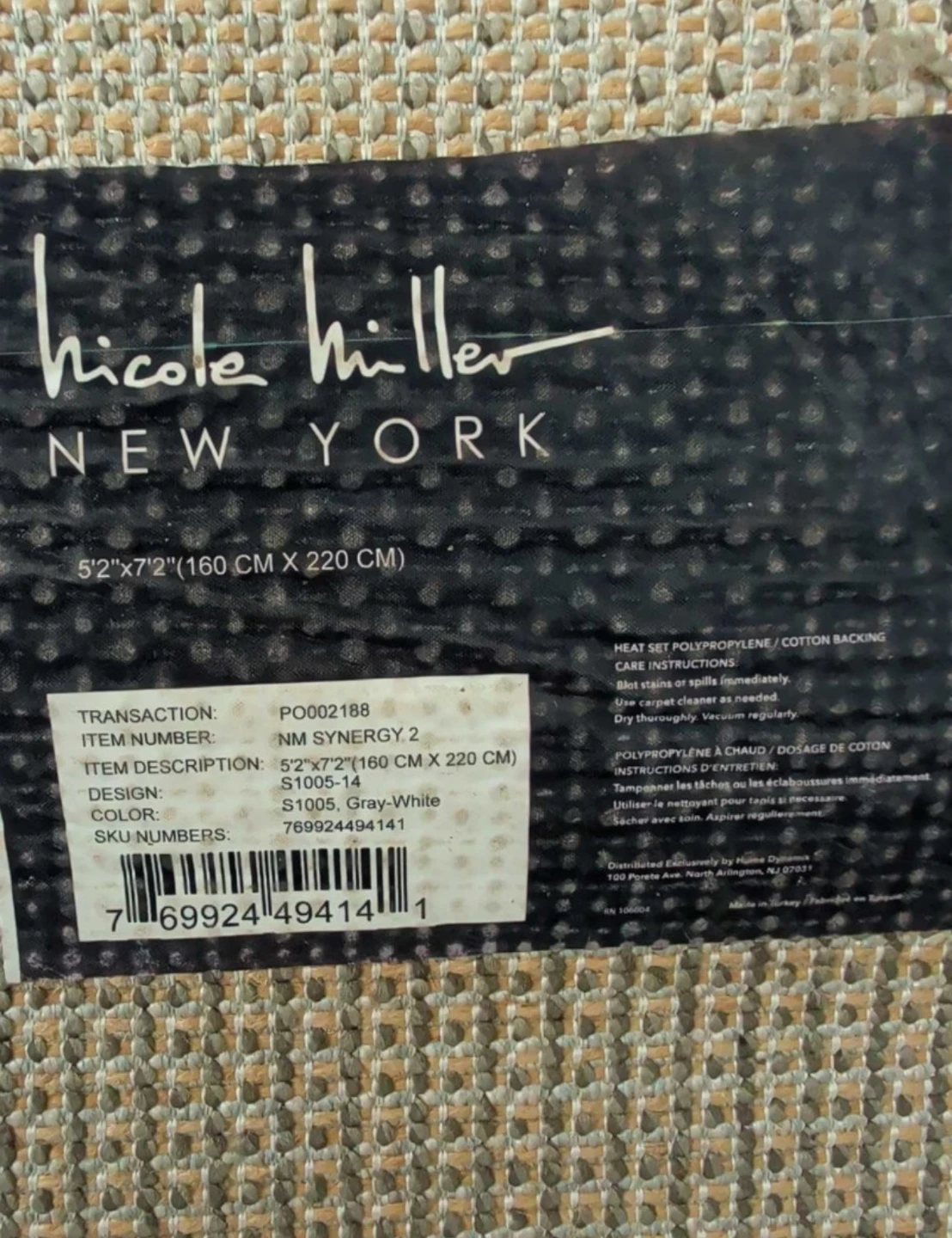 Nicole Miller New York Area Rug - photo 3